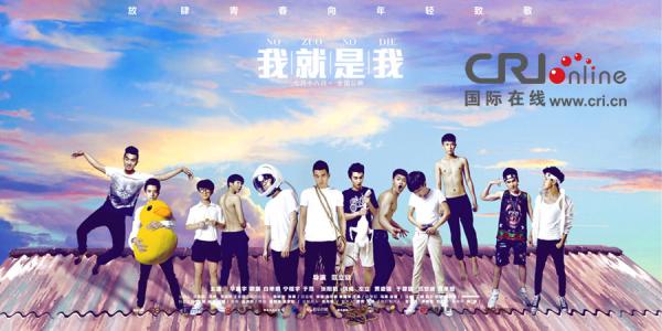 皇家北方音乐学院 Physics degree